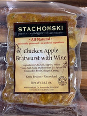Chicken Apple Bratwurst (Fresh)